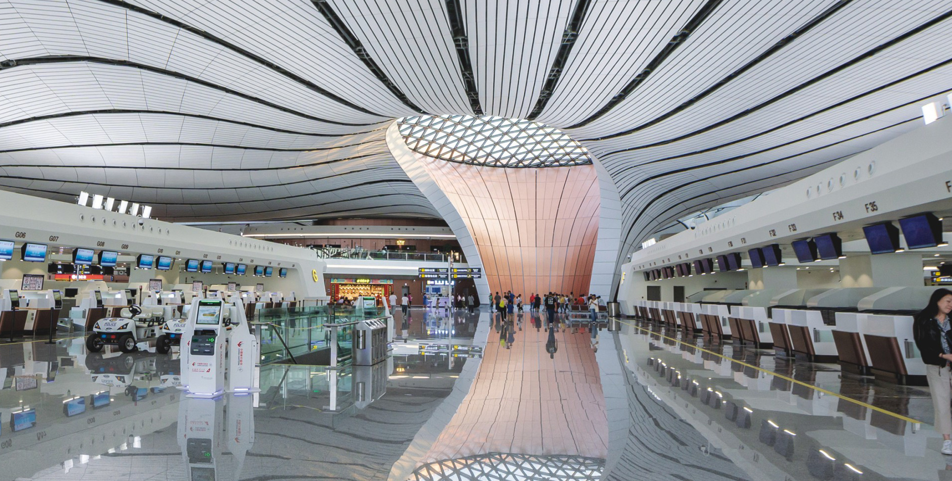 Beijing Daxing International Airport